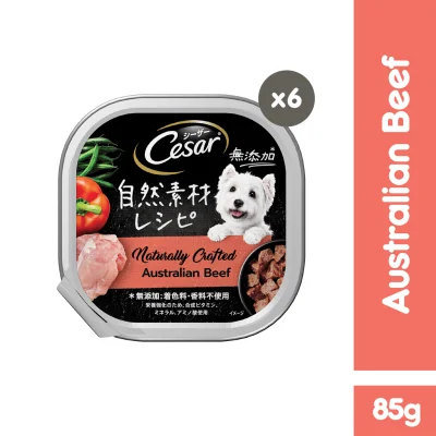 CESAR® Naturally Crafted Australian Beef 85g Set of 6