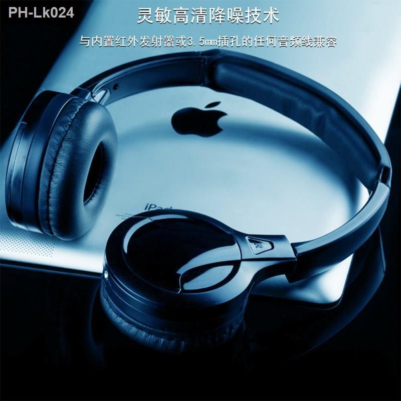 New original buick park avenue headmounted onboard wireless infrared