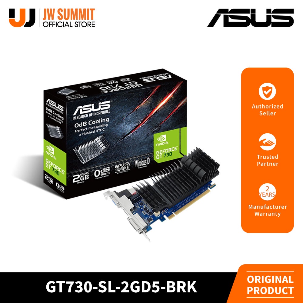 ASUS GT730 2GB ファンレス GT730-SL-2GD5-BRK