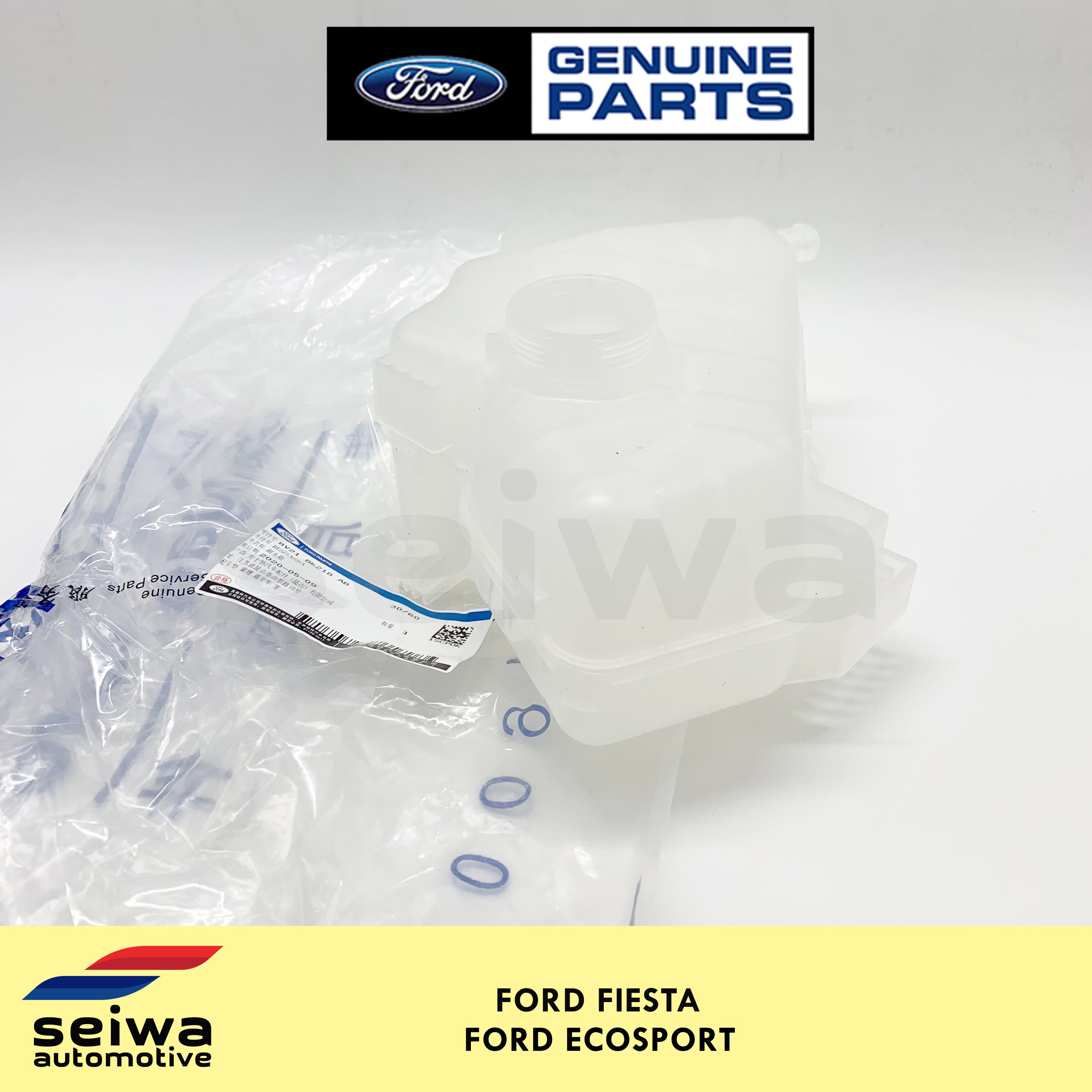 yo Ford Ecosport Coolant Tank Ford Fiesta Coolant Tank Genuine