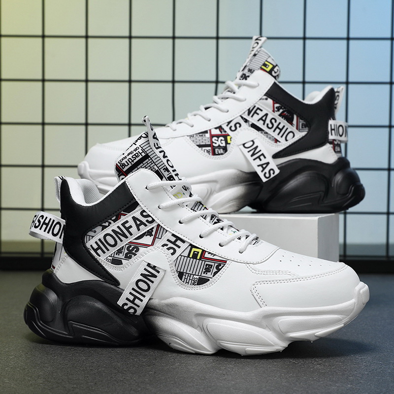 ALVIN 2024 New White Men's Shoes Sapatos for Men Korean Shoes for Men