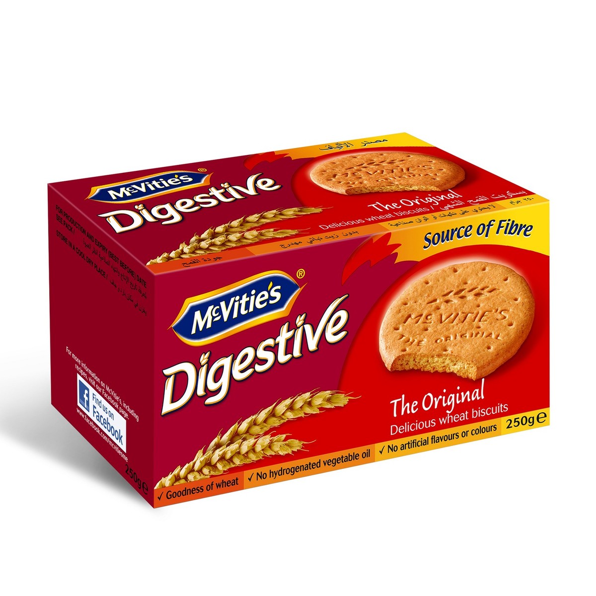 Ttheemcvities Digestives Original 250g Uk Lazada Ph