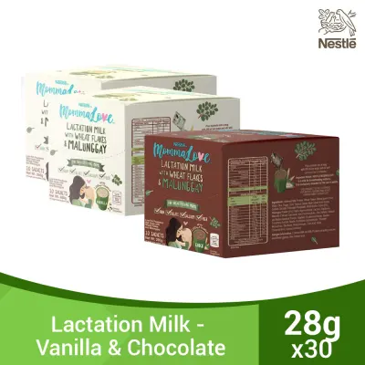 Nestle MommaLove Lactation Milk Combo-Pack with Malunggay 28g (2 Boxes Vanilla, 1 Box Chocolate)