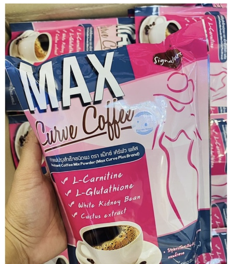 Max Curve Slimming Coffee (REDUCE APPETITE) LOSS WEIGHT EFFECTIVELY ...