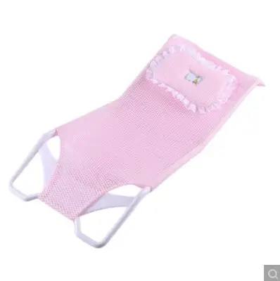 Baby Bath Net Bed Baby Shower Frame Bed (Pink)