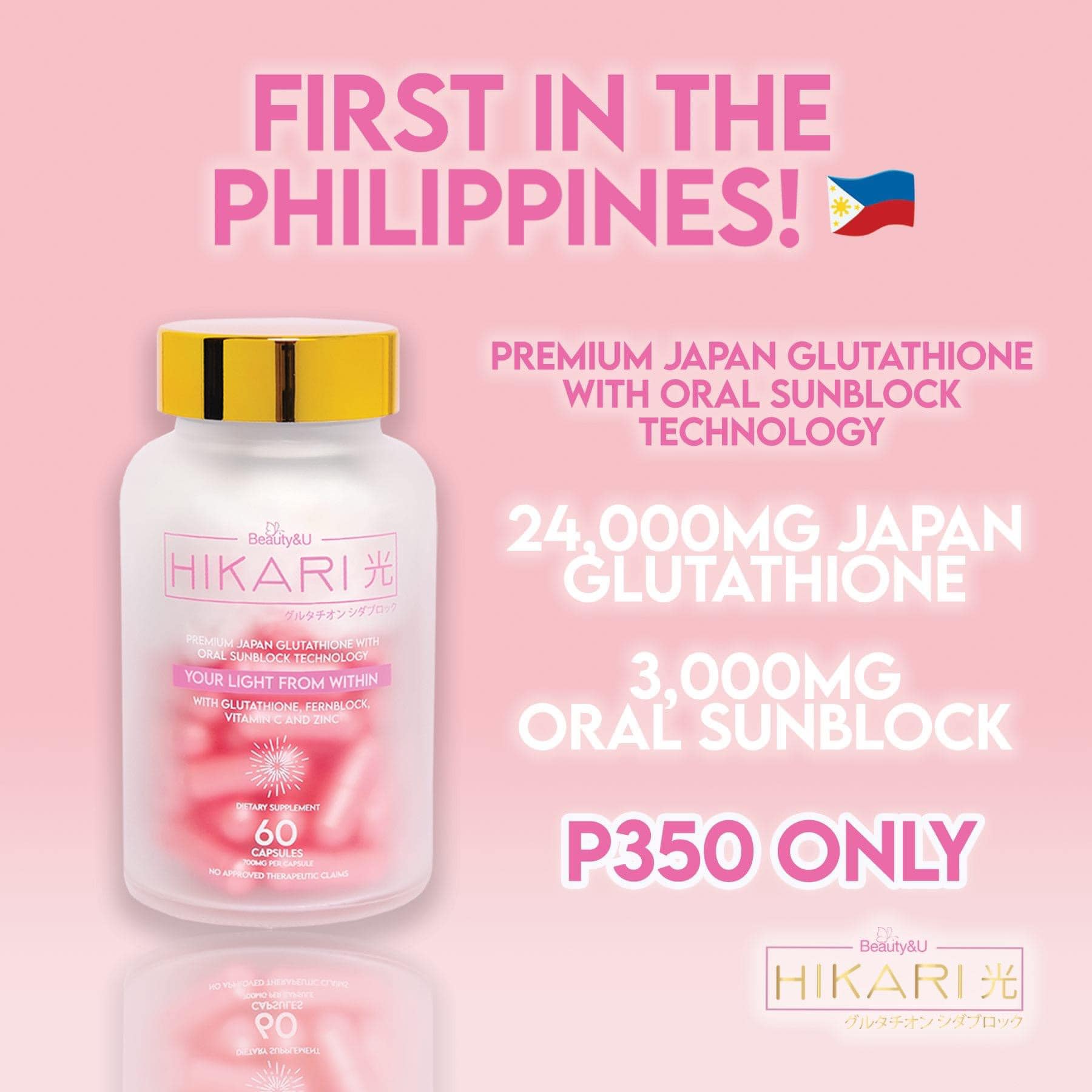 HIKARI ULTRA Japan Glutathione With Oral Sunblock Technology 60capsules ...