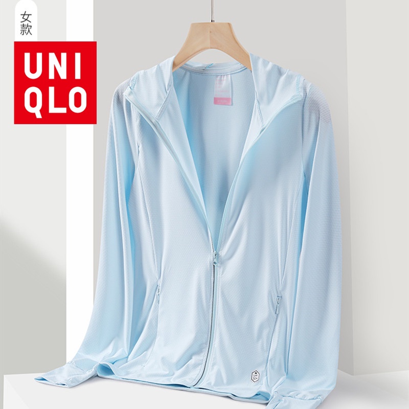 Uniqlo Men Sun Protection Jacket AIRism Jacket Windbreaker Women Outdoors Sun  Protection Hooded UPF50+ Hoodie