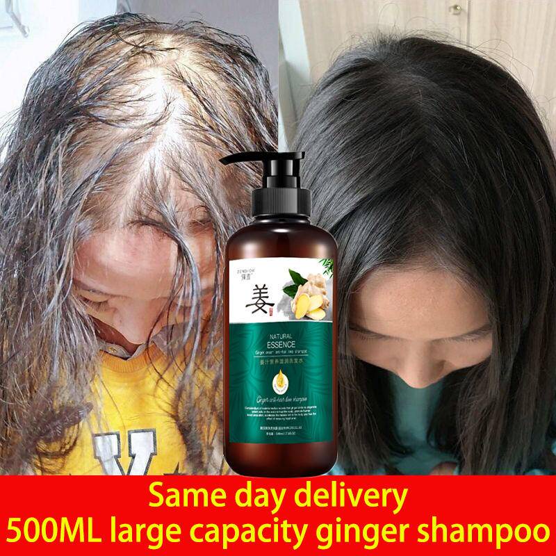 Ginger Juice Hair Growth Shampoo 500ml Anti Hair Loss Shampoo Promotes