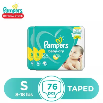 Pampers Baby Dry Taped Diaper Value Pack Small 38 x 2 packs (76 diapers)