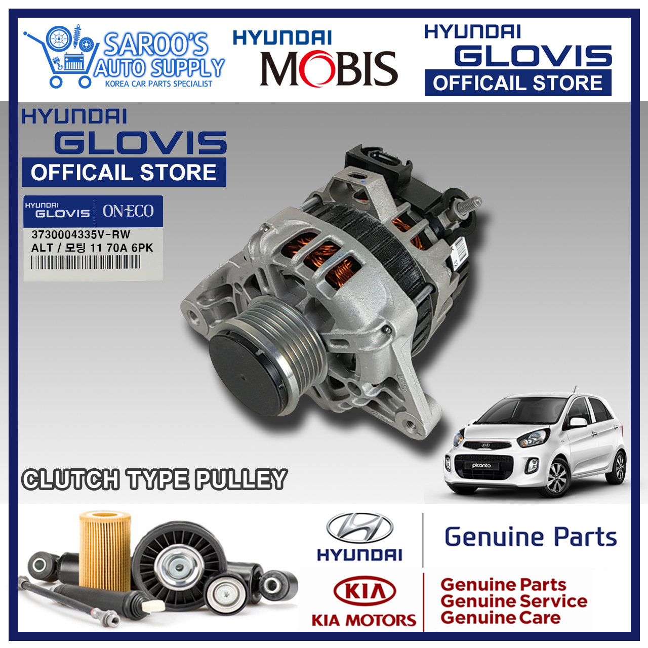 [Hyundai] Alternator For Kia Picanto , 20112016 , Hyundai Glovis Brand