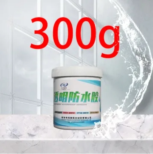 50 years lifespan Waterproof Sealant waterproof roof leak 1000g Water