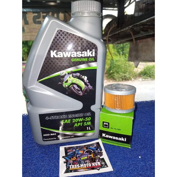 kawasaki fury 125 engine oil