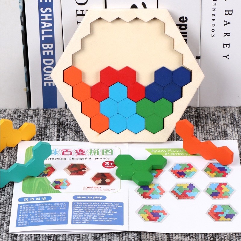 Wooden Hexagon Tangram Puzzle Brain Teaser Puzzle Game Development ...