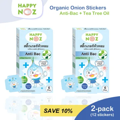2 Pack Happy Noz w/ Anti Bac 100% Organic Onion Sticker for Babies - Blue Box -Bacterial Infections