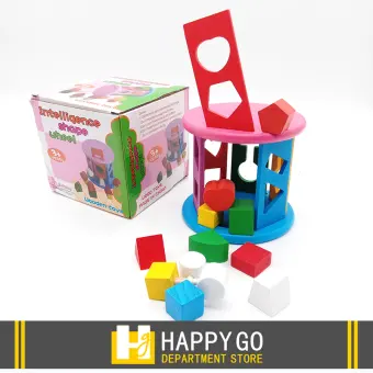 lazada wooden toys