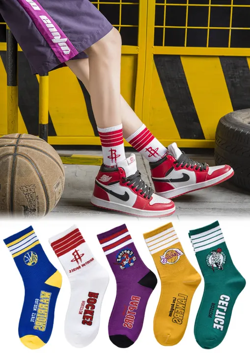 nba socks mid cut