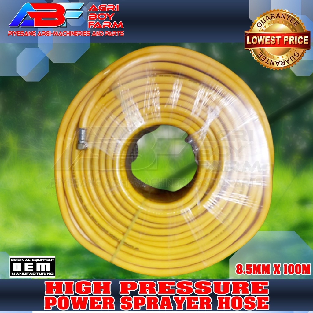 pressure washer heavy duty SPRAYER HOSE GP KAWASAKI / AKASHI / DAIHOKU