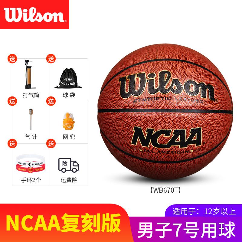 7 Wilson MVP Traditional Series Heritage Game Basketball Outdoor Ball Size 5 6 