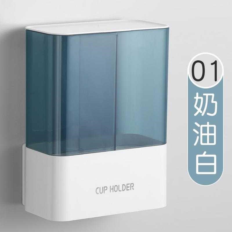 Disposable cups cup holder for home drinking water dispenser cup holder