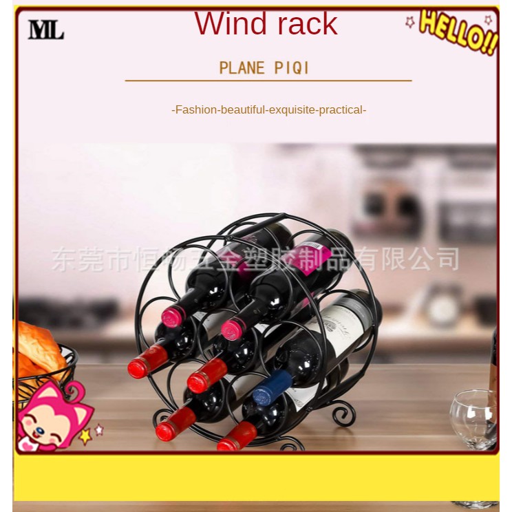 Red Wine Bottle Holder Creative Wine Bottle Rack Organizer Cup Display