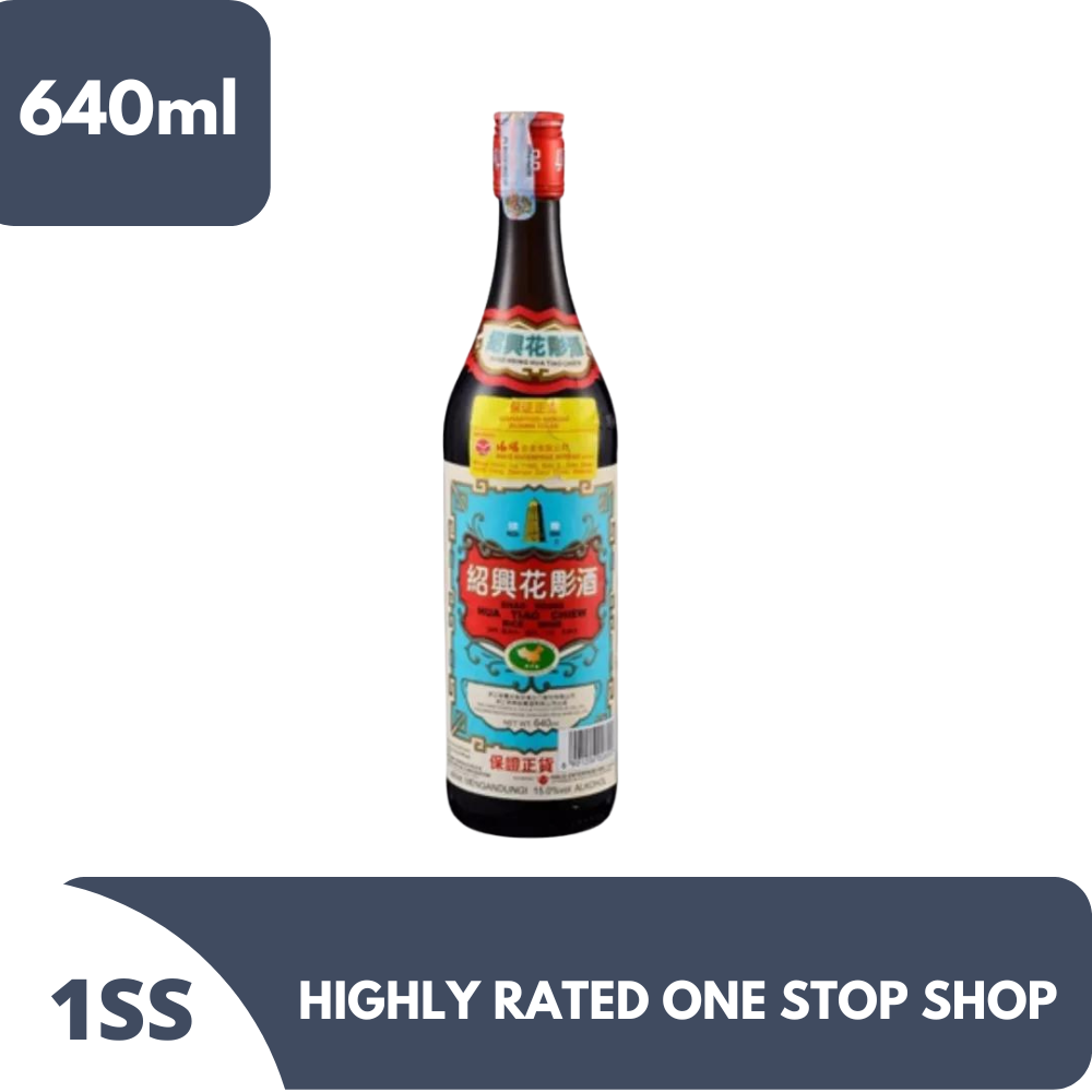 Pagoda Hua Tiao Cooking Wine 640ml Lazada PH