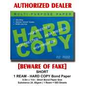 Authentic High Prestige Trading Bond Paper, 500 sheets, 80gsm