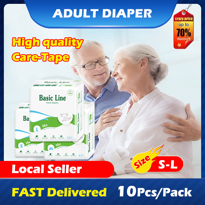 Adult Tape Diapers For Senior Women/Elderly Men Small/Medium / Large