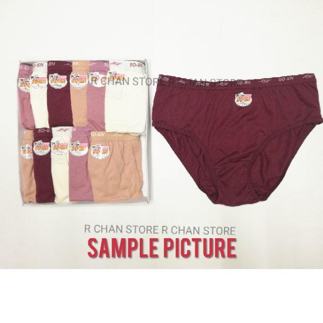 Original Soen Panty BBC COTTON! ( SMALL TO 3XL!) Lazada PH