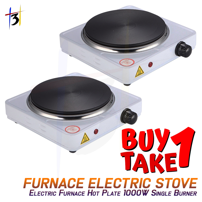 BUY 1 TAKE 1 Portable Electric Stove Hot Plate / Furnace Single Burner ...