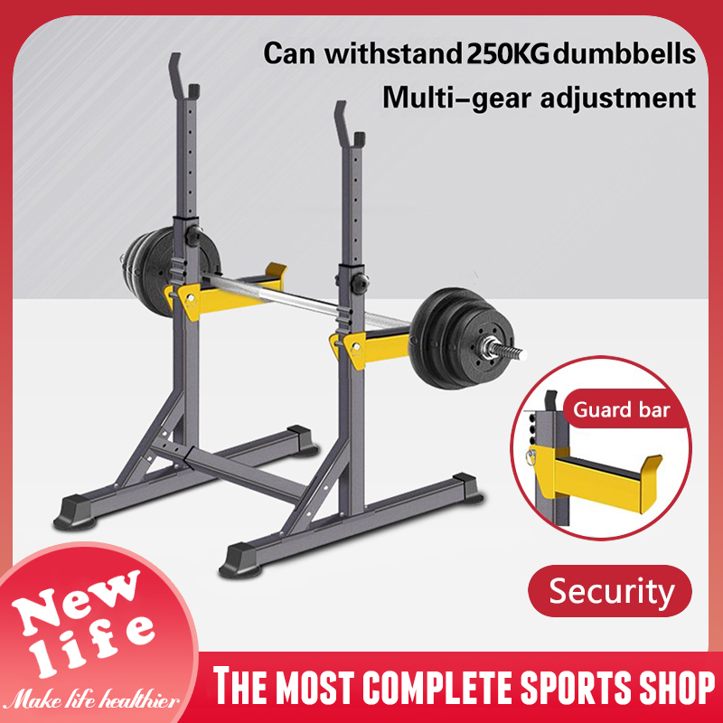 Commercial multifunctional squat rack adjustable barbell rack new