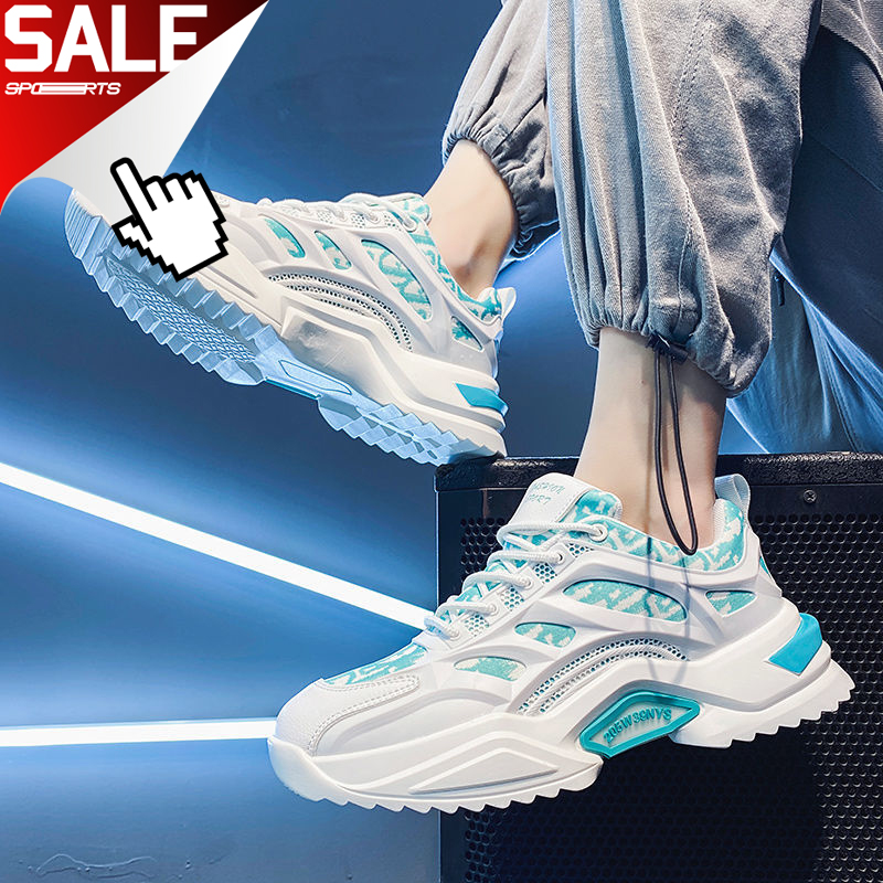 escucha laberinto Ídolo SK shoes for men summer 2021 new trendy shoes Korean version of the trend  of youth and leisure sneakers for men breathable wild small white board  shoes men shoes sale original B2118 