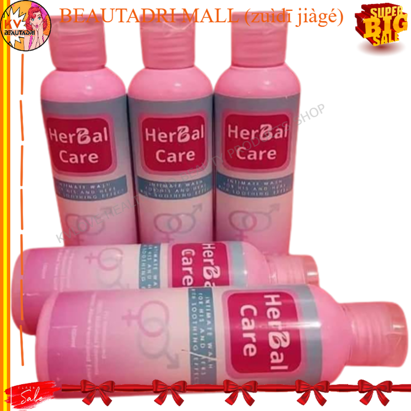 Herbal Care feminine wash Pampasikip/ Pampaputi ng Singit/ Gamot sa UTI