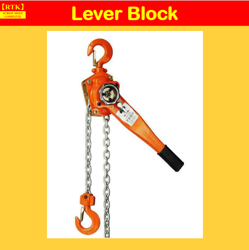 RTK CHAIN LEVER BLOCK RATCHET PULLER LEVER CHAIN HOIST MANUAL BLOCK