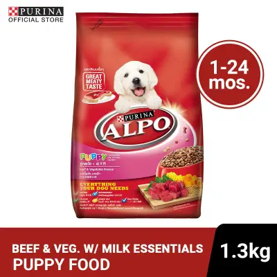 ALPO Beef & Vegetables with Milk Essentials Puppy Dry Dog Food 1.3Kg