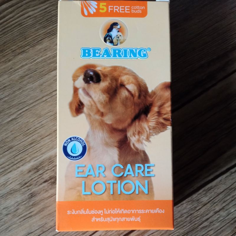 Bearing Ear Care Lotion with free 5 Cotton Buds for Cats and Dogs 100
