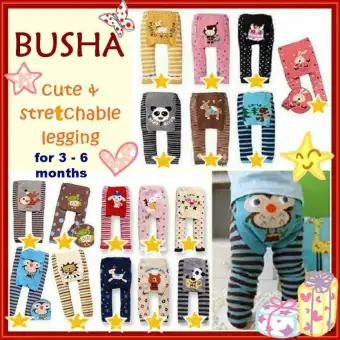 busha pants