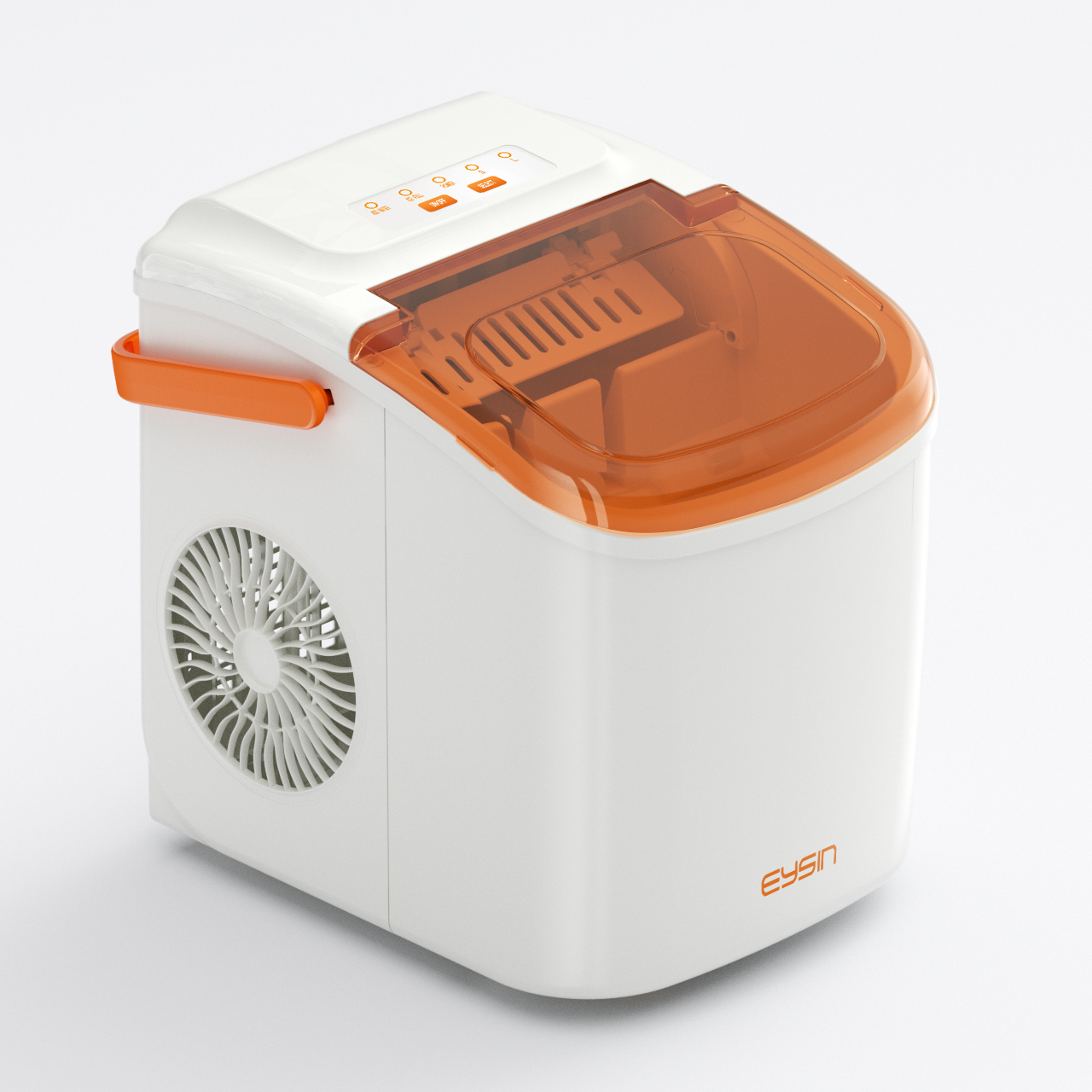 EYSIN IC20 Portable Ice Maker Machine Automatic Household Mini Fast