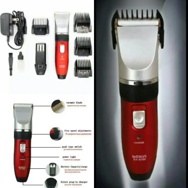 ball shaped hair clippers