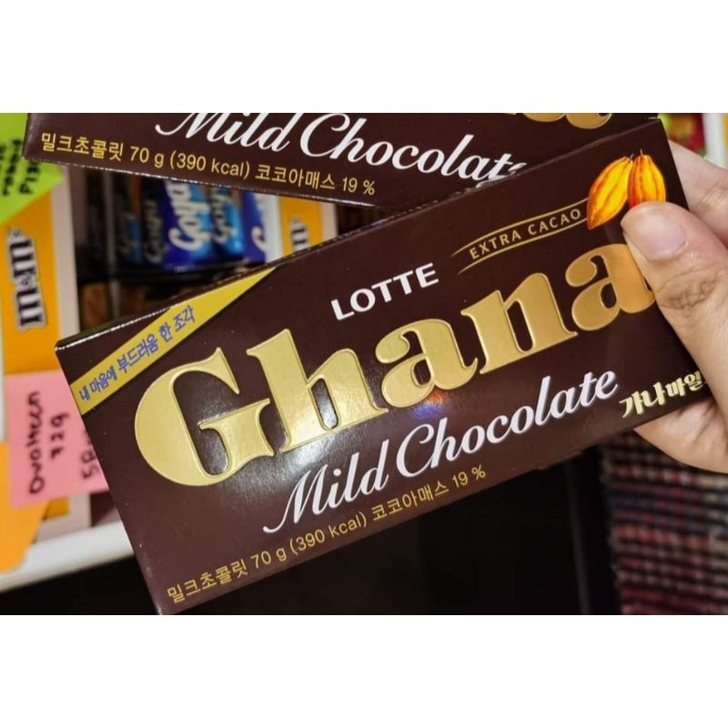 Lotte Ghana chocolates 70 grams Lazada PH