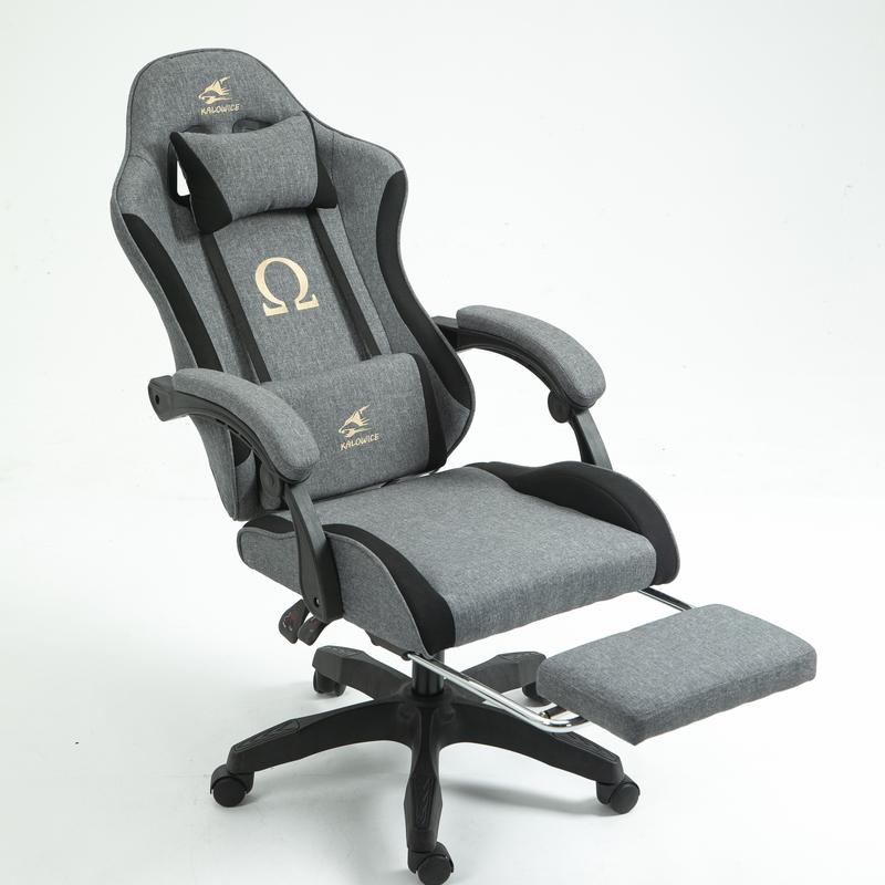 FDS Leather Gaming Chair with Foot rest Ergonomic Computer Chair freely