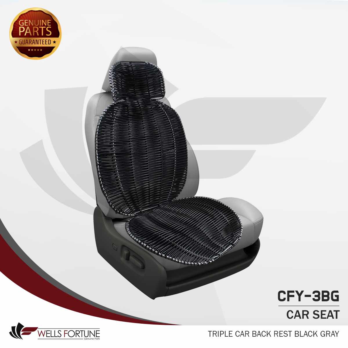 triple car seat