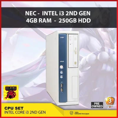CPU SET PACKAGE READY TO USE / LENOVO / HP / NEC / INTEL i3 2ND GEN / 4GB RAM / 250GB HDD / INTEL HD GRAPICS / WINDOWS READY/ MICROSOFT OFFICE 2019