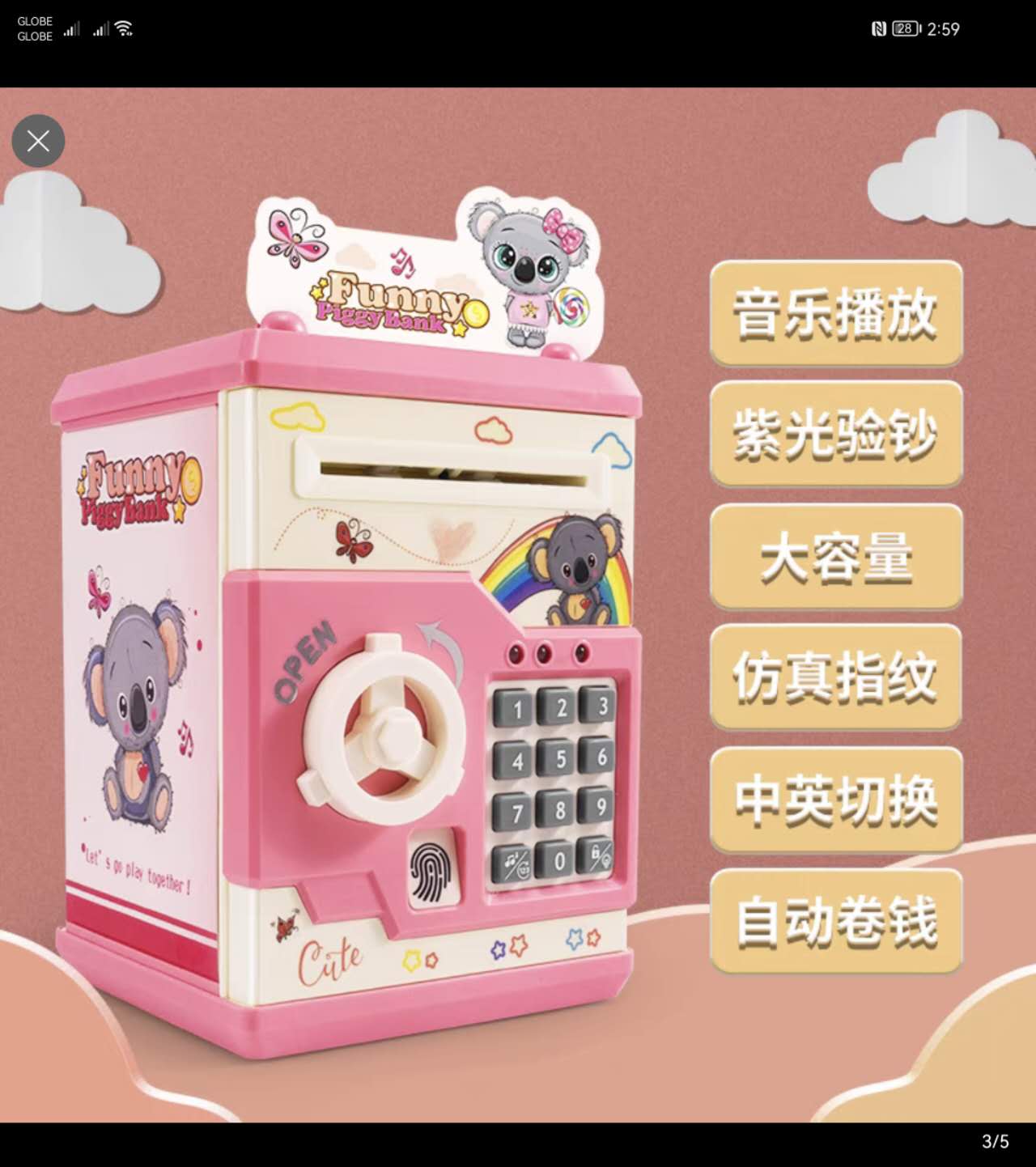 Kids smart savings mini ATM machine with fingerprint. Lazada PH