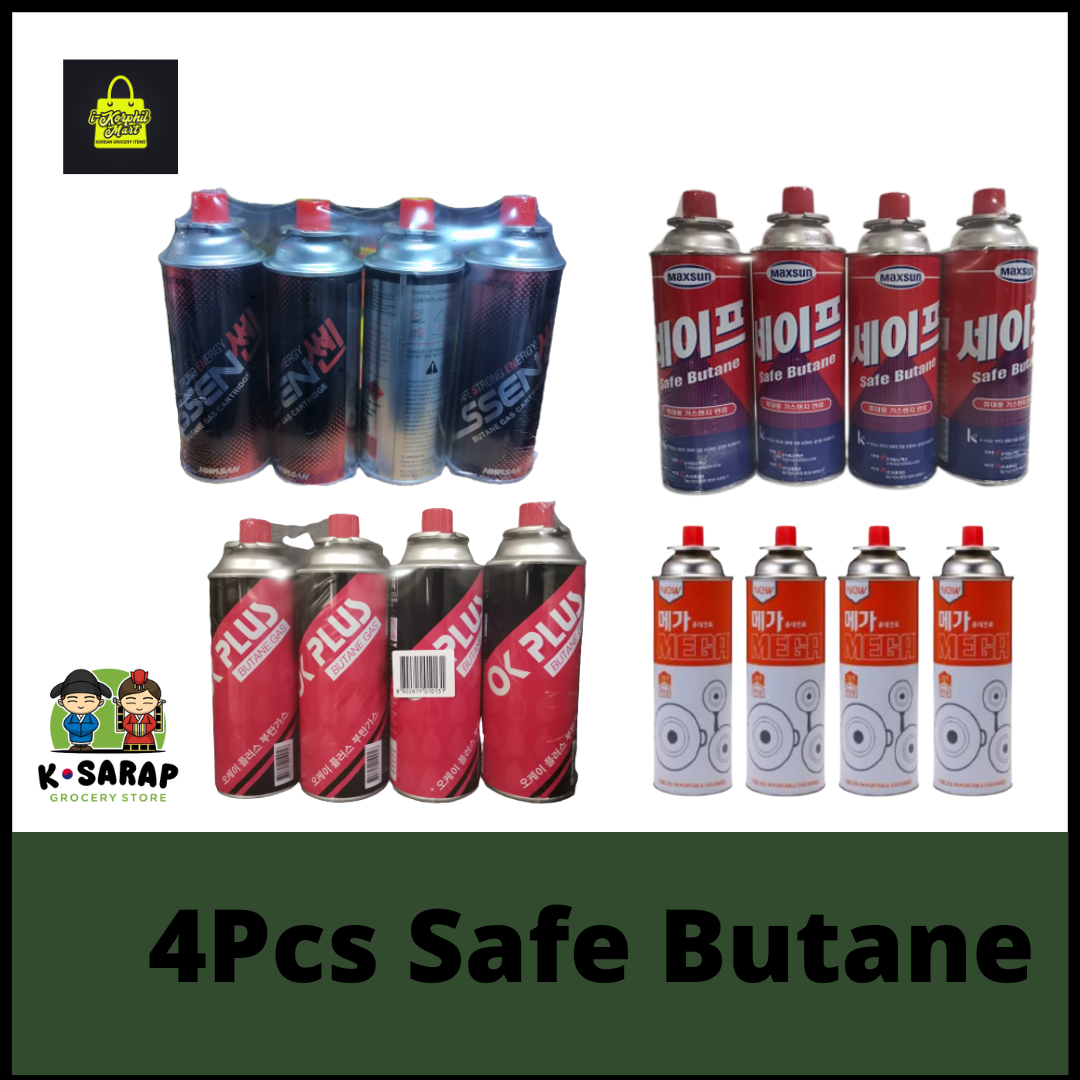 MEGA/MAXSUN/OK PLUS Safe Butane Gas From Korea pack of 4 Lazada PH