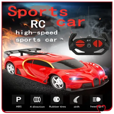 Remote Control Car Electric Car Toy Boy Child Toy Wireless Car Rc Racing Kids Toys