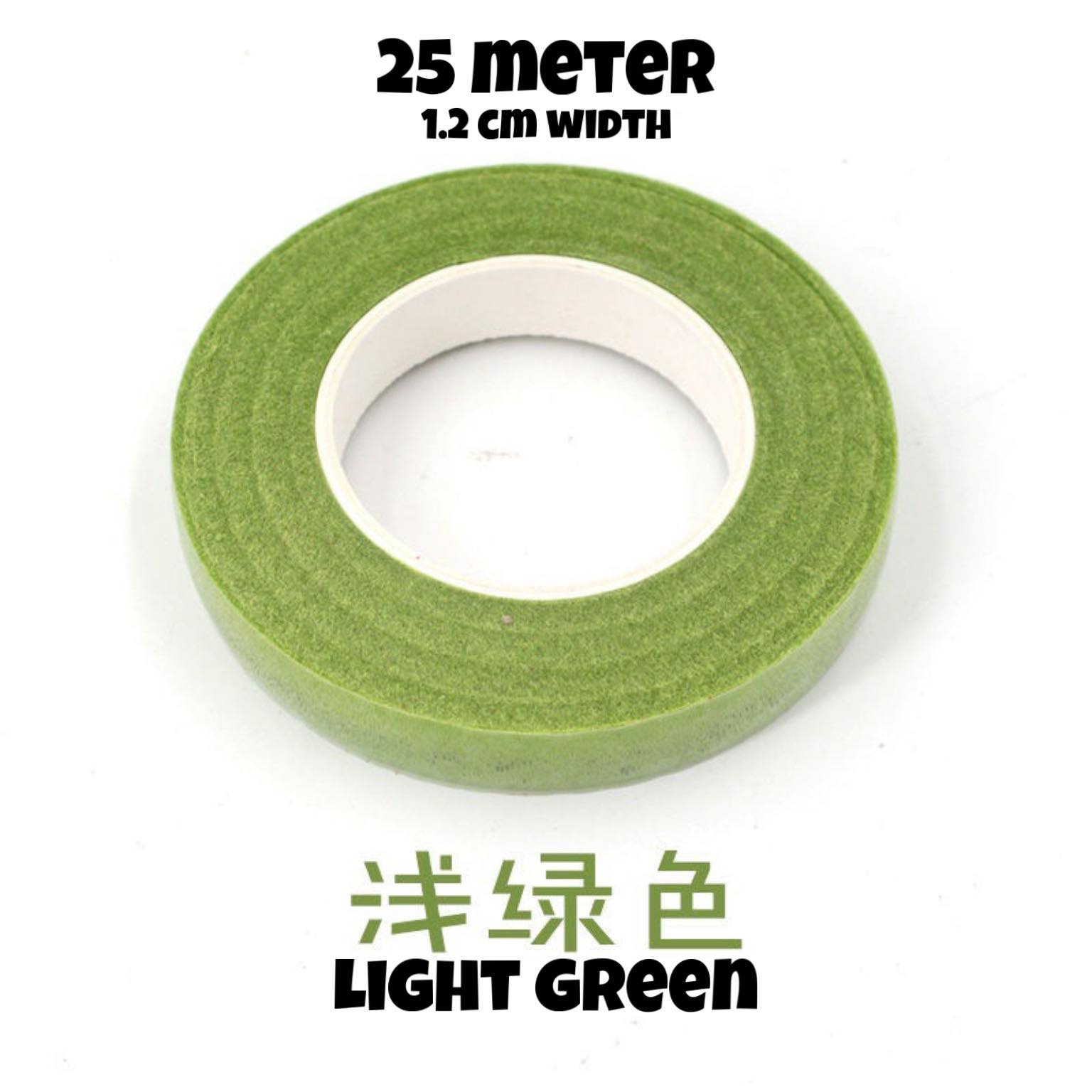 floral tape flower tape waterproof self adhesive floral tape Lazada PH