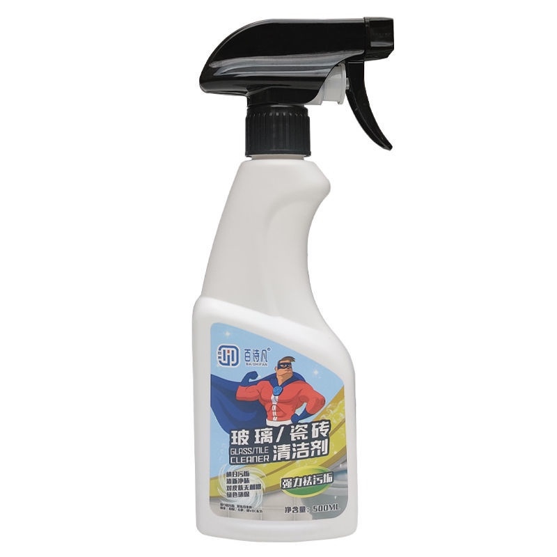 Glass tile cleaner bathroom cleaner marble special descaling
