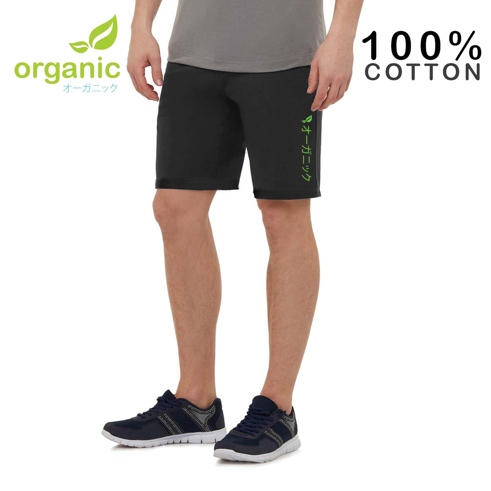 cheap mens jogger shorts