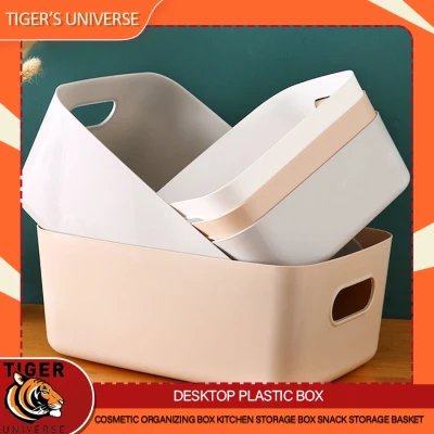 ❤️Desktop Plastic Box Cosmetic Organizing Box Kitchen Storage Box Snack Storage Basket