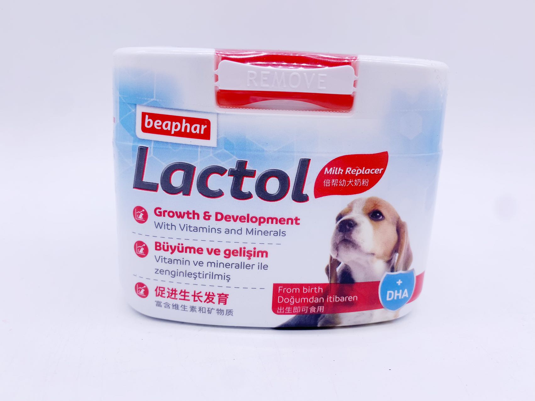 Beaphar Lactol Puppy Milk Replacer Kitten Milk Replacer(250g) Lazada PH